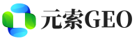 德格县元索GEO